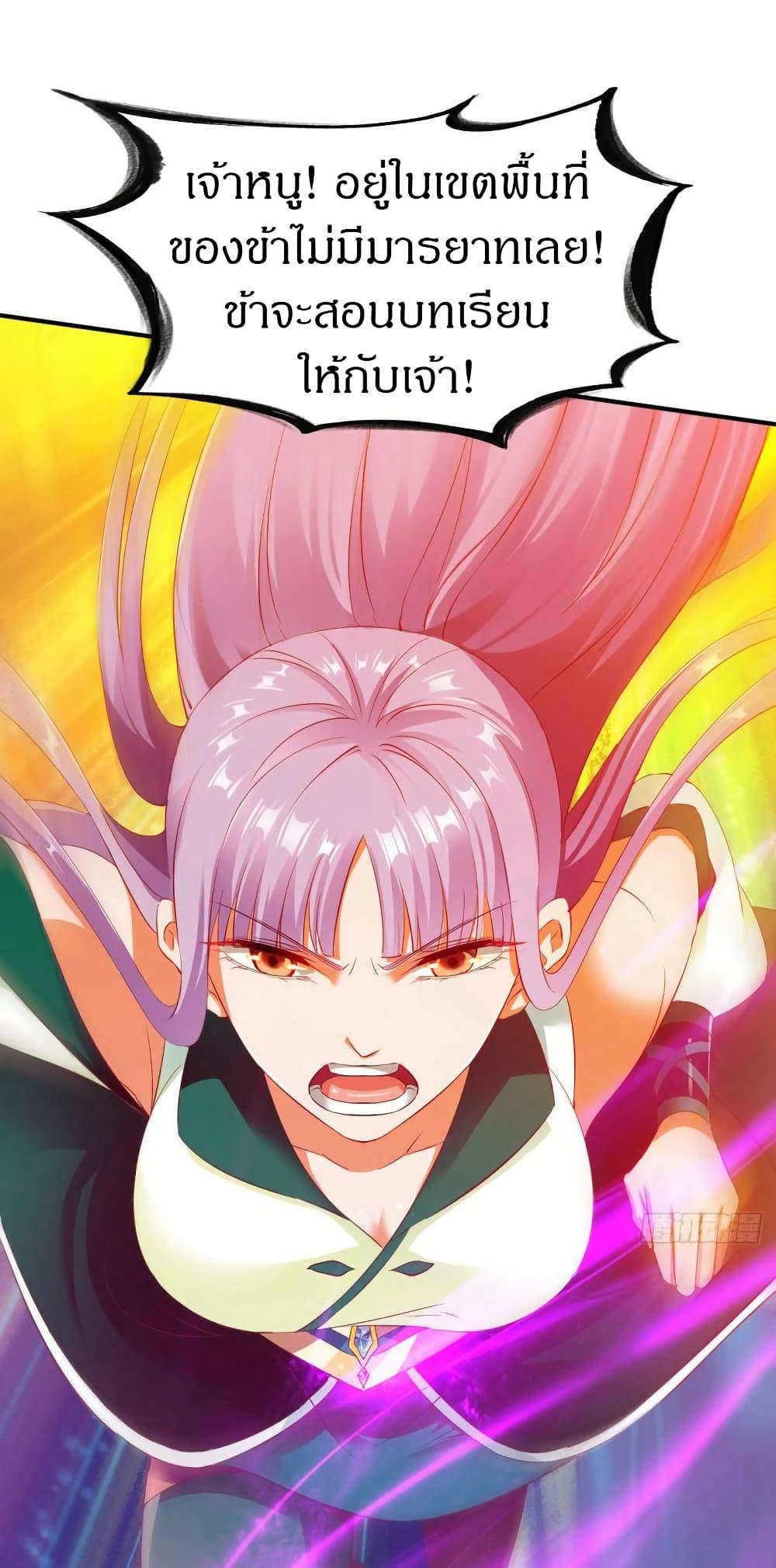 Manga-lc-com อ่านมังงะ อ่านการ์ตูน ออนไลน์ ฟรี The Legendary Tripod ตอนที่ 1 2 3 4 5 6 7 8 9 10 11 12 13 14 ฟรี ไม่มีโฆษณา Manga-lc - อ่าน มังงะ อ่าน การ์ตูน ออนไลน์ อ่านมังงะ ฟรี