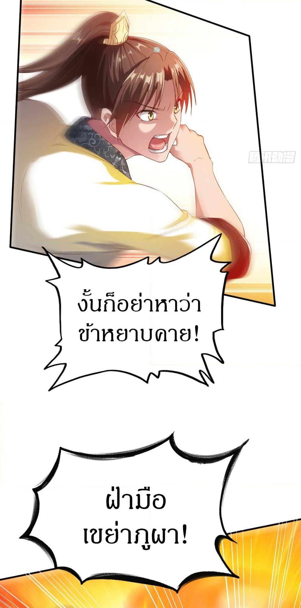 Manga-lc-com อ่านมังงะ อ่านการ์ตูน ออนไลน์ ฟรี The Legendary Tripod ตอนที่ 1 2 3 4 5 6 7 8 9 10 11 12 13 14 ฟรี ไม่มีโฆษณา Manga-lc - อ่าน มังงะ อ่าน การ์ตูน ออนไลน์ อ่านมังงะ ฟรี