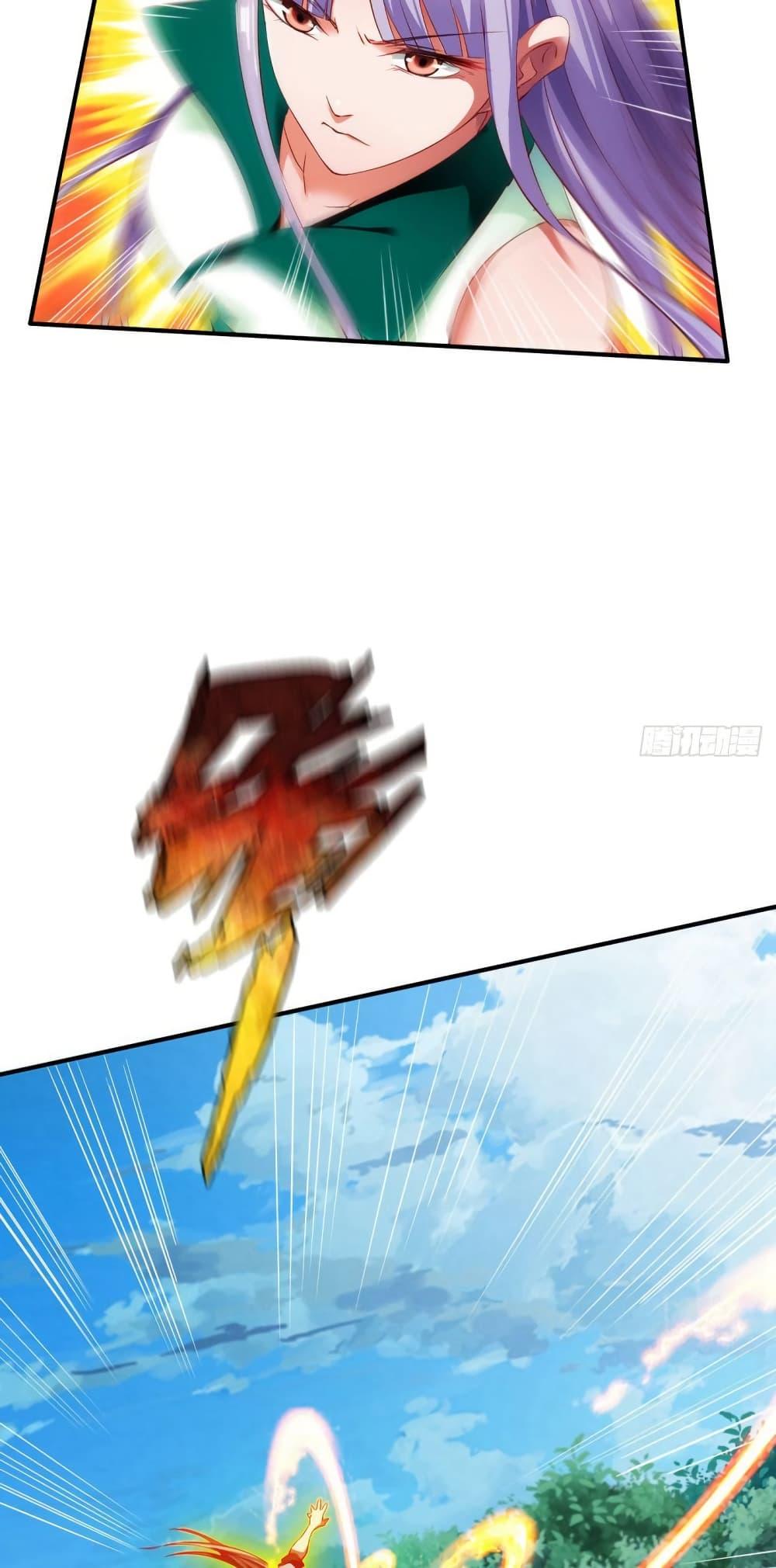 Manga-lc-com อ่านมังงะ อ่านการ์ตูน ออนไลน์ ฟรี The Legendary Tripod ตอนที่ 1 2 3 4 5 6 7 8 9 10 11 12 13 14 ฟรี ไม่มีโฆษณา Manga-lc - อ่าน มังงะ อ่าน การ์ตูน ออนไลน์ อ่านมังงะ ฟรี