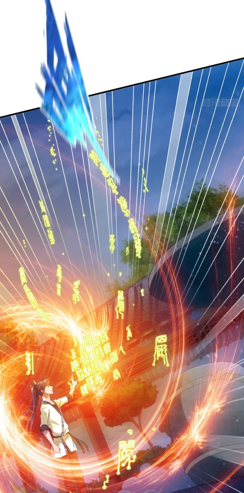 Manga-lc-com อ่านมังงะ อ่านการ์ตูน ออนไลน์ ฟรี The Legendary Tripod ตอนที่ 1 2 3 4 5 6 7 8 9 10 11 12 13 14 ฟรี ไม่มีโฆษณา Manga-lc - อ่าน มังงะ อ่าน การ์ตูน ออนไลน์ อ่านมังงะ ฟรี