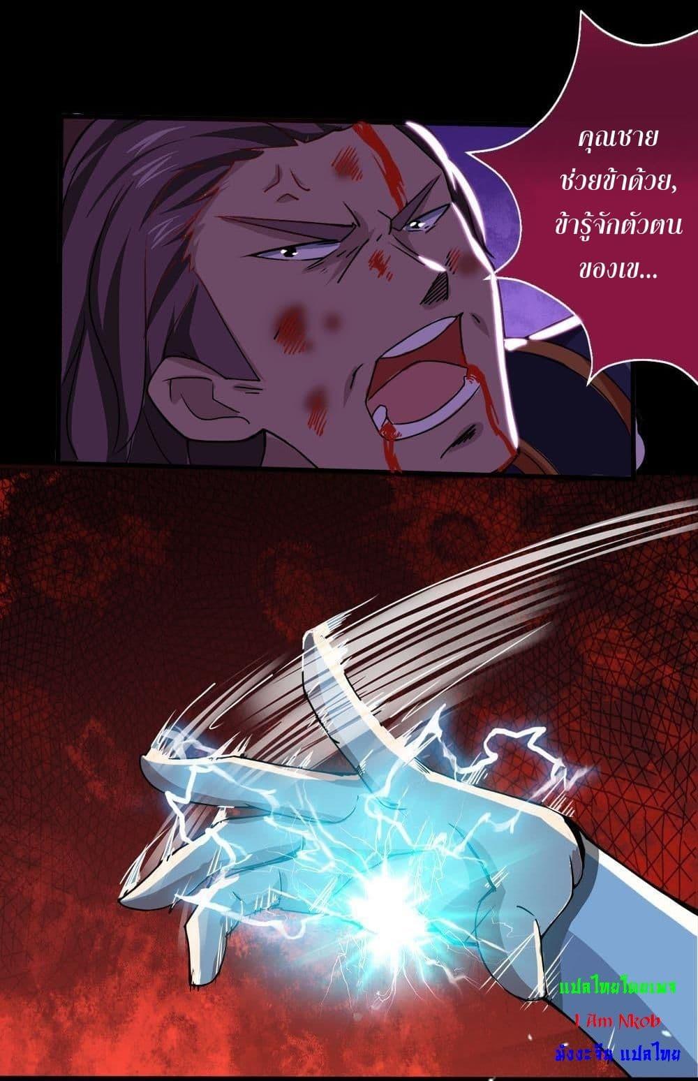 Manga-lc-com อ่านมังงะ อ่านการ์ตูน ออนไลน์ ฟรี Magic Fairy ปรัมปราแห่งเวทมนตร์ ตอนที่ 1 2 3 4 5 6 7 8 9 10 11 12 13 14 ฟรี ไม่มีโฆษณา Manga-lc - อ่าน มังงะ อ่าน การ์ตูน ออนไลน์ อ่านมังงะ ฟรี