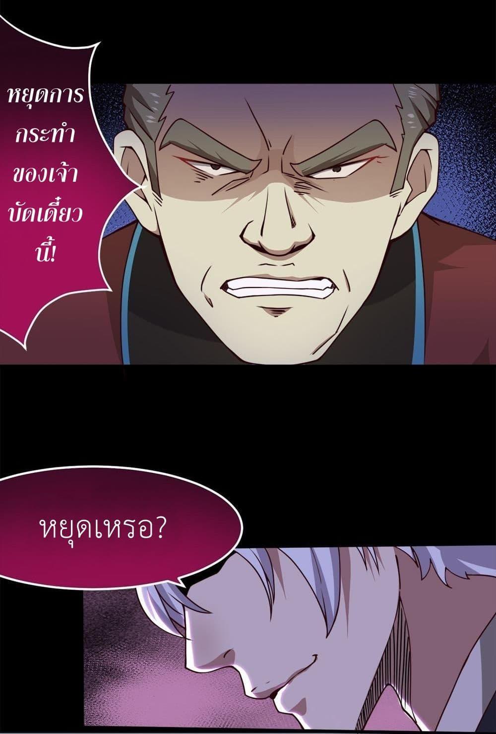 Manga-lc-com อ่านมังงะ อ่านการ์ตูน ออนไลน์ ฟรี Magic Fairy ปรัมปราแห่งเวทมนตร์ ตอนที่ 1 2 3 4 5 6 7 8 9 10 11 12 13 14 ฟรี ไม่มีโฆษณา Manga-lc - อ่าน มังงะ อ่าน การ์ตูน ออนไลน์ อ่านมังงะ ฟรี