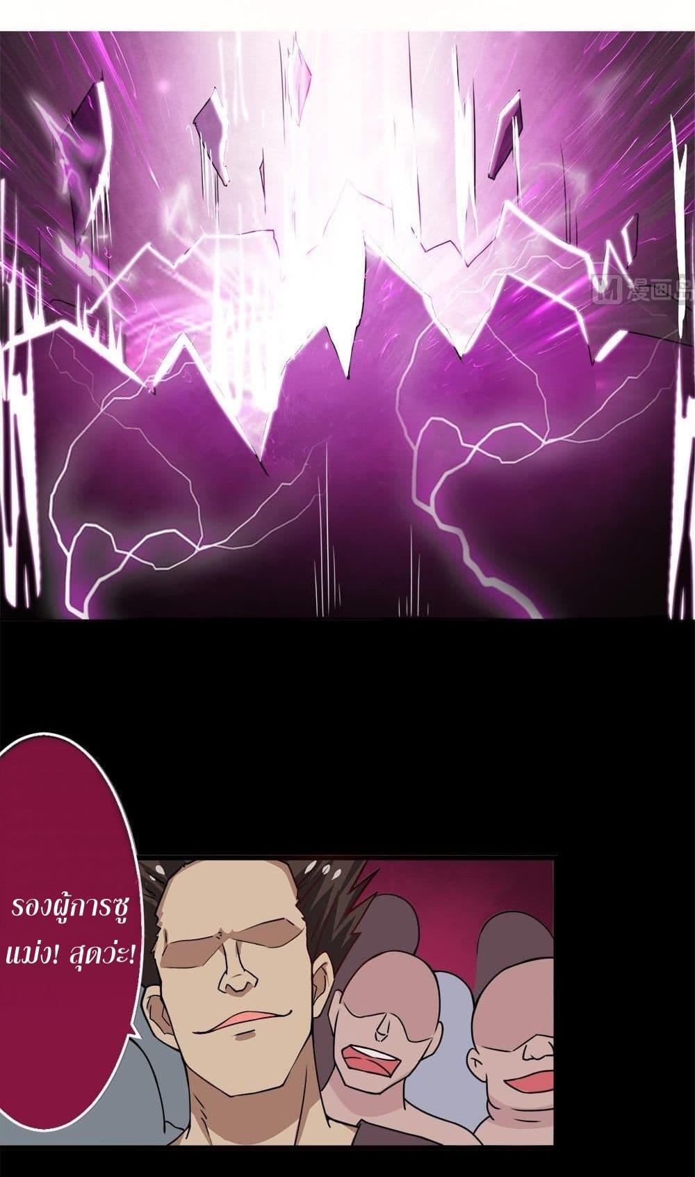 Manga-lc-com อ่านมังงะ อ่านการ์ตูน ออนไลน์ ฟรี Magic Fairy ปรัมปราแห่งเวทมนตร์ ตอนที่ 1 2 3 4 5 6 7 8 9 10 11 12 13 14 ฟรี ไม่มีโฆษณา Manga-lc - อ่าน มังงะ อ่าน การ์ตูน ออนไลน์ อ่านมังงะ ฟรี