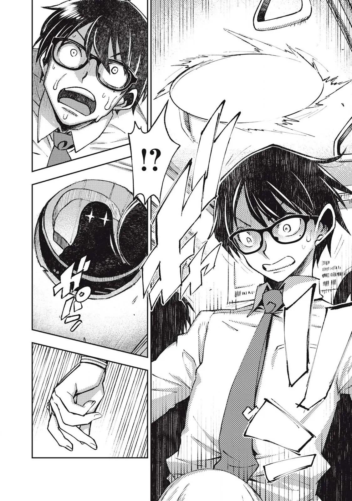 Manga-lc-com อ่านมังงะ อ่านการ์ตูน ออนไลน์ ฟรี Maokin～Joshikou Kyoushi No Ore No Kingyoku Ni Maou Ga Yadotta Ken～ ตอนที่ 1 2 3 4 5 6 7 8 9 10 11 12 13 14 ฟรี ไม่มีโฆษณา Manga-lc - อ่าน มังงะ อ่าน การ์ตูน ออนไลน์ อ่านมังงะ ฟรี