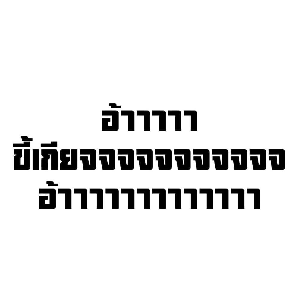 Manga-lc-com อ่านมังงะ อ่านการ์ตูน ออนไลน์ ฟรี Juujika no Rokunin ตอนที่ 1 2 3 4 5 6 7 8 9 10 11 12 13 14 ฟรี ไม่มีโฆษณา Manga-lc - อ่าน มังงะ อ่าน การ์ตูน ออนไลน์ อ่านมังงะ ฟรี