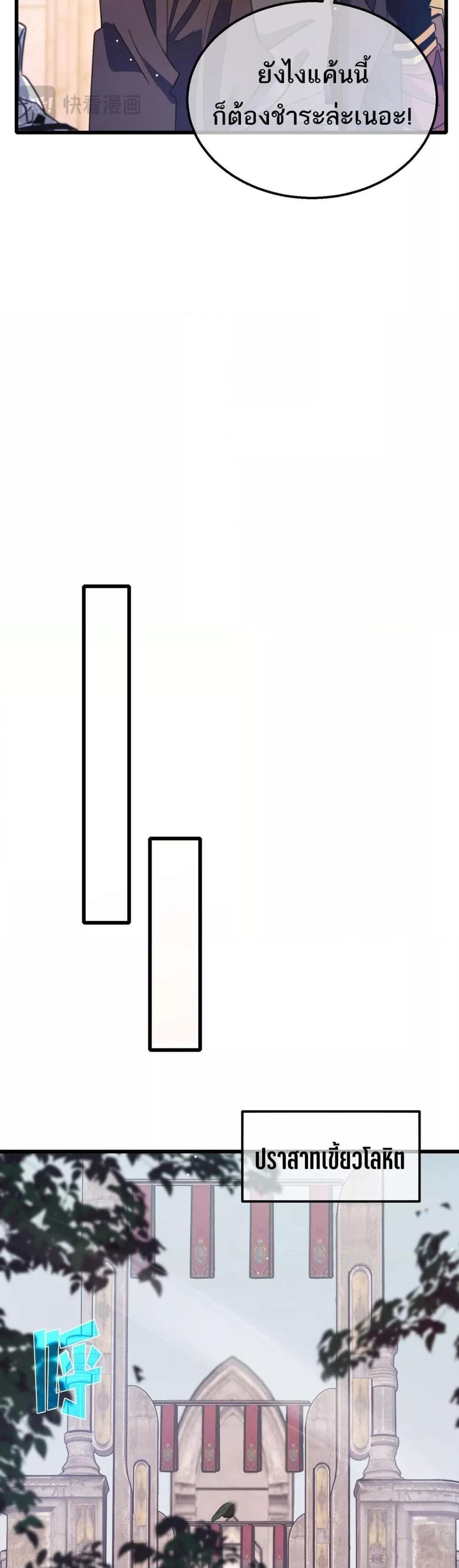 Manga-lc-com อ่านมังงะ อ่านการ์ตูน ออนไลน์ ฟรี MyPassiveSkil ตอนที่ 1 2 3 4 5 6 7 8 9 10 11 12 13 14 ฟรี ไม่มีโฆษณา Manga-lc - อ่าน มังงะ อ่าน การ์ตูน ออนไลน์ อ่านมังงะ ฟรี