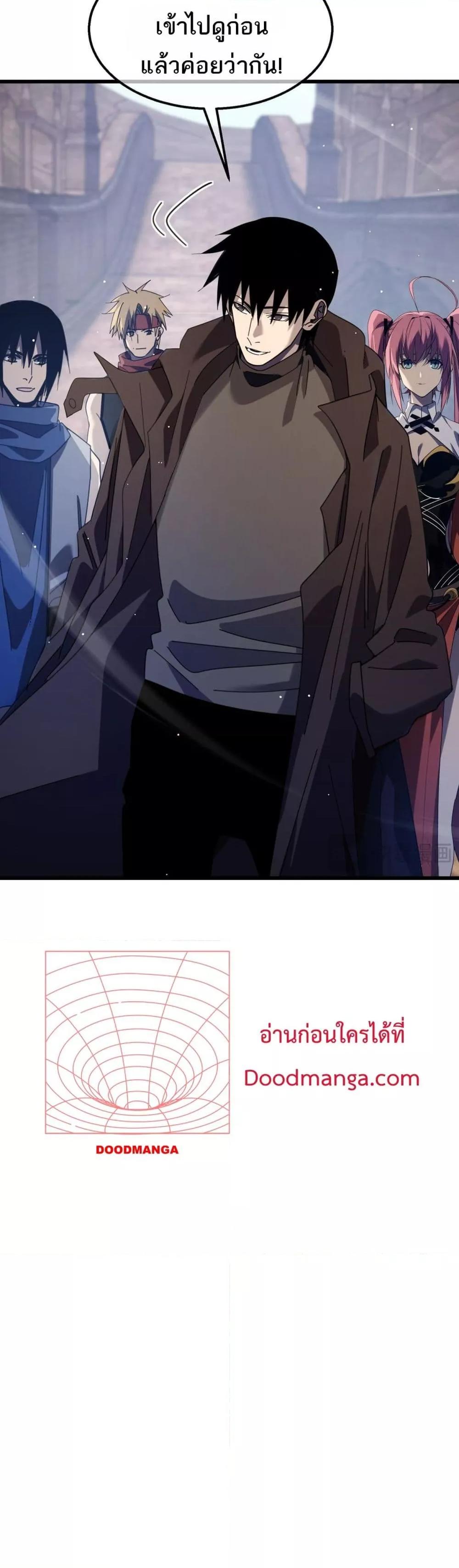 Manga-lc-com อ่านมังงะ อ่านการ์ตูน ออนไลน์ ฟรี MyPassiveSkil ตอนที่ 1 2 3 4 5 6 7 8 9 10 11 12 13 14 ฟรี ไม่มีโฆษณา Manga-lc - อ่าน มังงะ อ่าน การ์ตูน ออนไลน์ อ่านมังงะ ฟรี