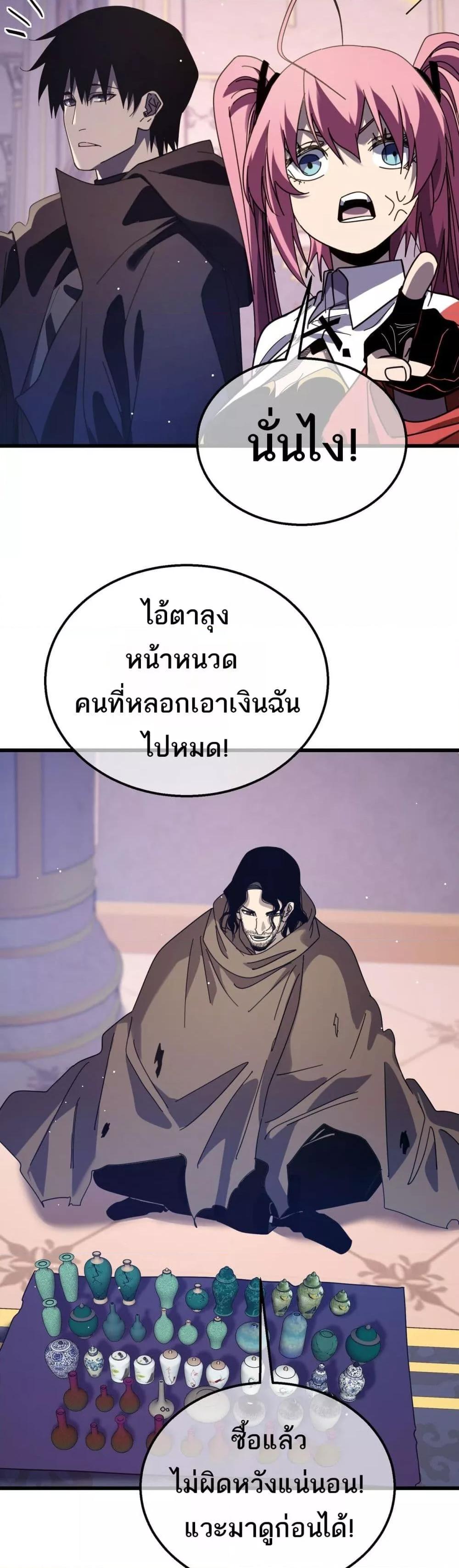 Manga-lc-com อ่านมังงะ อ่านการ์ตูน ออนไลน์ ฟรี MyPassiveSkil ตอนที่ 1 2 3 4 5 6 7 8 9 10 11 12 13 14 ฟรี ไม่มีโฆษณา Manga-lc - อ่าน มังงะ อ่าน การ์ตูน ออนไลน์ อ่านมังงะ ฟรี