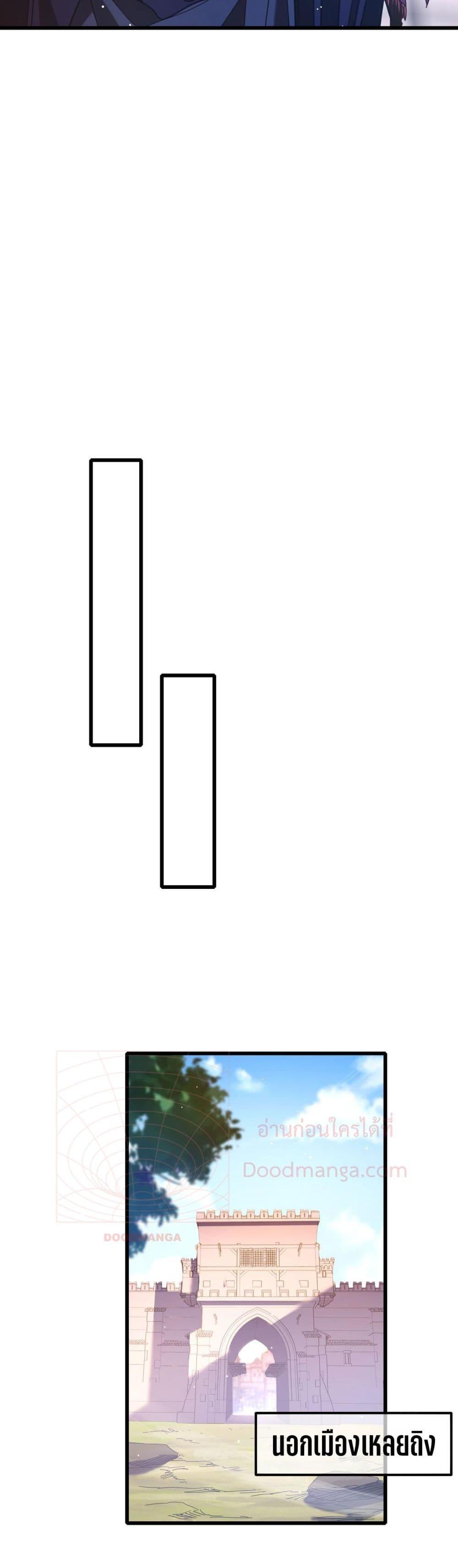 Manga-lc-com อ่านมังงะ อ่านการ์ตูน ออนไลน์ ฟรี MyPassiveSkil ตอนที่ 1 2 3 4 5 6 7 8 9 10 11 12 13 14 ฟรี ไม่มีโฆษณา Manga-lc - อ่าน มังงะ อ่าน การ์ตูน ออนไลน์ อ่านมังงะ ฟรี