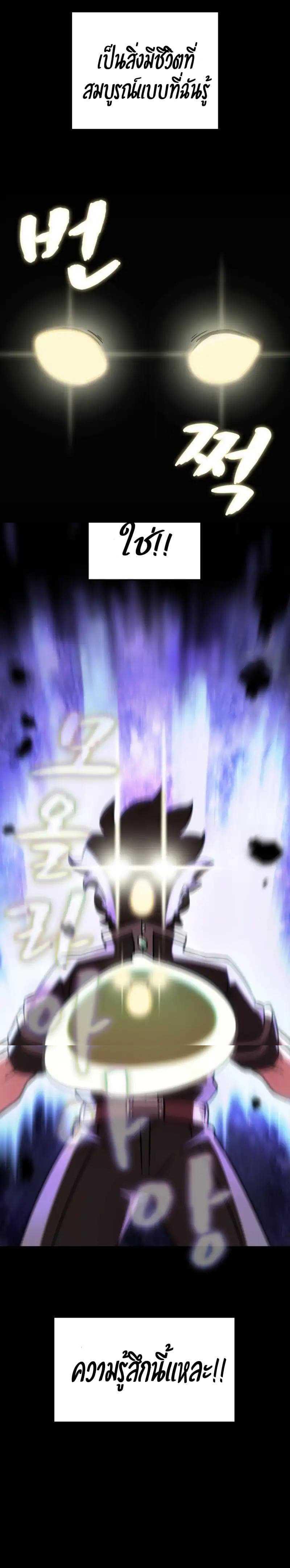 Manga-lc-com อ่านมังงะ อ่านการ์ตูน ออนไลน์ ฟรี FFF-Class Trashero ตอนที่ 1 2 3 4 5 6 7 8 9 10 11 12 13 14 ฟรี ไม่มีโฆษณา Manga-lc - อ่าน มังงะ อ่าน การ์ตูน ออนไลน์ อ่านมังงะ ฟรี