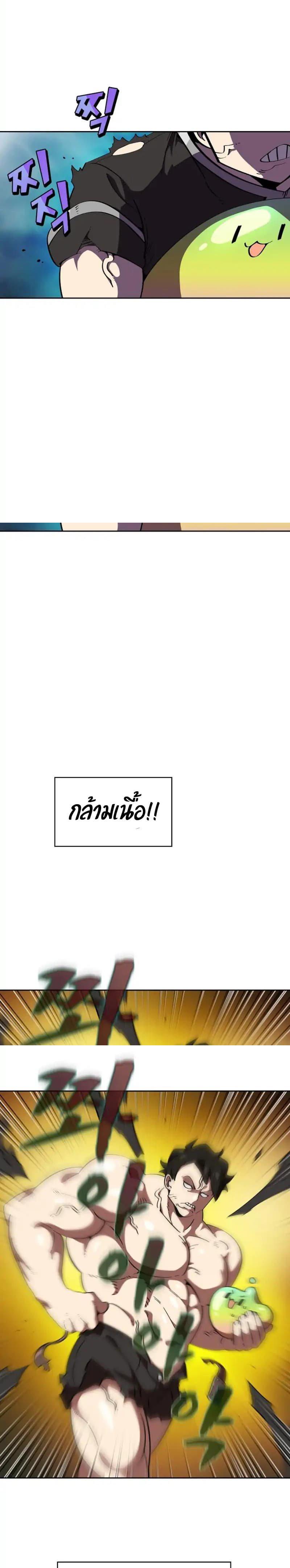 Manga-lc-com อ่านมังงะ อ่านการ์ตูน ออนไลน์ ฟรี FFF-Class Trashero ตอนที่ 1 2 3 4 5 6 7 8 9 10 11 12 13 14 ฟรี ไม่มีโฆษณา Manga-lc - อ่าน มังงะ อ่าน การ์ตูน ออนไลน์ อ่านมังงะ ฟรี