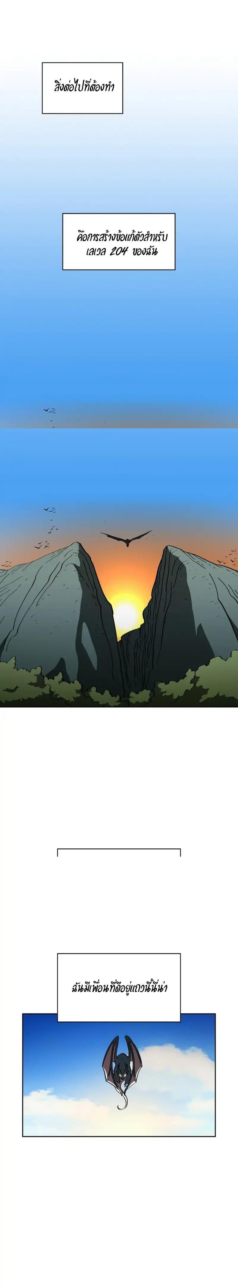 Manga-lc-com อ่านมังงะ อ่านการ์ตูน ออนไลน์ ฟรี FFF-Class Trashero ตอนที่ 1 2 3 4 5 6 7 8 9 10 11 12 13 14 ฟรี ไม่มีโฆษณา Manga-lc - อ่าน มังงะ อ่าน การ์ตูน ออนไลน์ อ่านมังงะ ฟรี