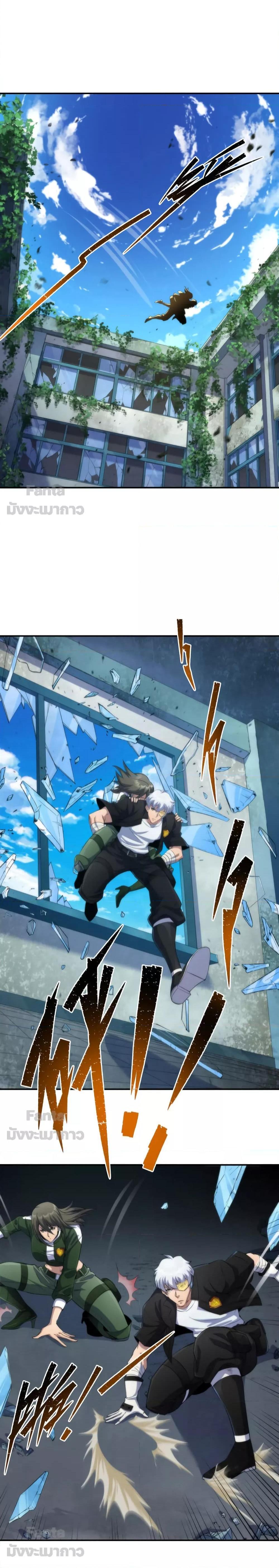 Manga-lc-com อ่านมังงะ อ่านการ์ตูน ออนไลน์ ฟรี RuneKing–ราช ตอนที่ 1 2 3 4 5 6 7 8 9 10 11 12 13 14 ฟรี ไม่มีโฆษณา Manga-lc - อ่าน มังงะ อ่าน การ์ตูน ออนไลน์ อ่านมังงะ ฟรี