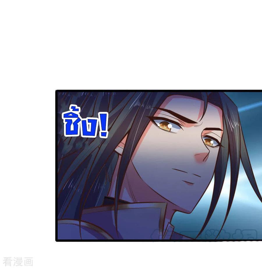 Manga-lc-com อ่านมังงะ อ่านการ์ตูน ออนไลน์ ฟรี Shenwu Tianzun ตอนที่ 1 2 3 4 5 6 7 8 9 10 11 12 13 14 ฟรี ไม่มีโฆษณา Manga-lc - อ่าน มังงะ อ่าน การ์ตูน ออนไลน์ อ่านมังงะ ฟรี