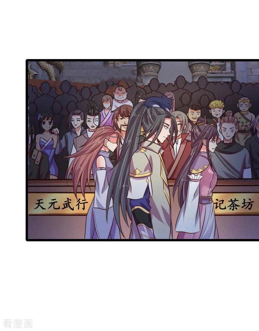 Manga-lc-com อ่านมังงะ อ่านการ์ตูน ออนไลน์ ฟรี Shenwu Tianzun ตอนที่ 1 2 3 4 5 6 7 8 9 10 11 12 13 14 ฟรี ไม่มีโฆษณา Manga-lc - อ่าน มังงะ อ่าน การ์ตูน ออนไลน์ อ่านมังงะ ฟรี