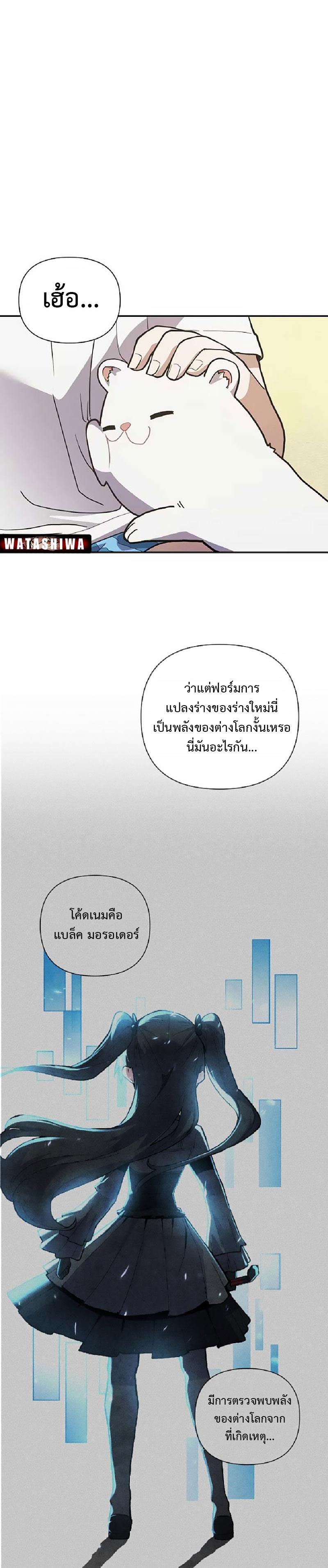 Manga-lc-com อ่านมังงะ อ่านการ์ตูน ออนไลน์ ฟรี Mr. Magical Girl ตอนที่ 1 2 3 4 5 6 7 8 9 10 11 12 13 14 ฟรี ไม่มีโฆษณา Manga-lc - อ่าน มังงะ อ่าน การ์ตูน ออนไลน์ อ่านมังงะ ฟรี