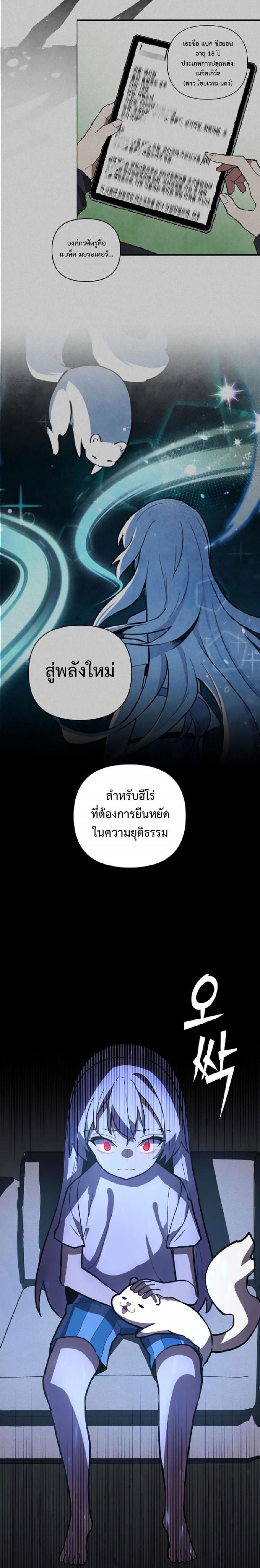 Manga-lc-com อ่านมังงะ อ่านการ์ตูน ออนไลน์ ฟรี Mr. Magical Girl ตอนที่ 1 2 3 4 5 6 7 8 9 10 11 12 13 14 ฟรี ไม่มีโฆษณา Manga-lc - อ่าน มังงะ อ่าน การ์ตูน ออนไลน์ อ่านมังงะ ฟรี