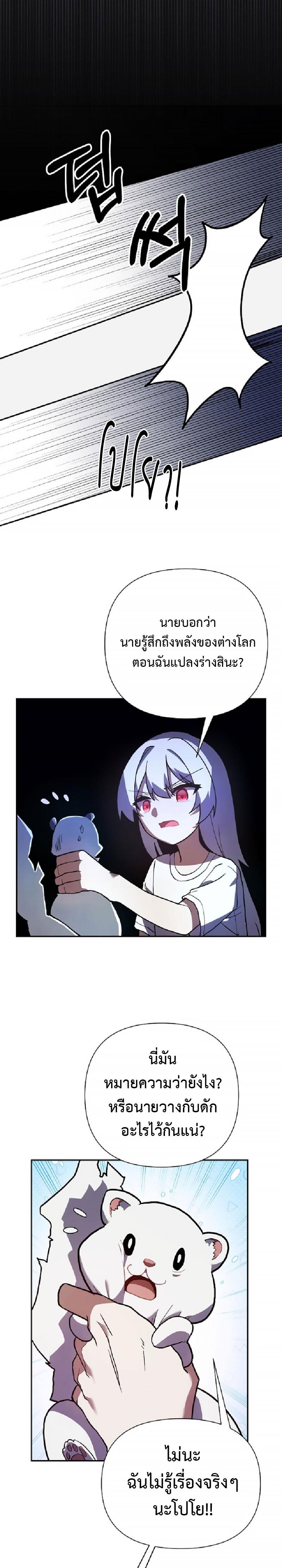 Manga-lc-com อ่านมังงะ อ่านการ์ตูน ออนไลน์ ฟรี Mr. Magical Girl ตอนที่ 1 2 3 4 5 6 7 8 9 10 11 12 13 14 ฟรี ไม่มีโฆษณา Manga-lc - อ่าน มังงะ อ่าน การ์ตูน ออนไลน์ อ่านมังงะ ฟรี