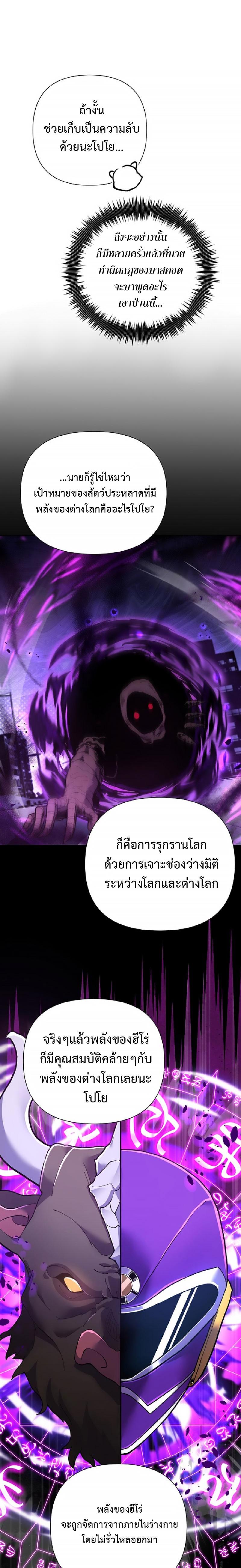 Manga-lc-com อ่านมังงะ อ่านการ์ตูน ออนไลน์ ฟรี Mr. Magical Girl ตอนที่ 1 2 3 4 5 6 7 8 9 10 11 12 13 14 ฟรี ไม่มีโฆษณา Manga-lc - อ่าน มังงะ อ่าน การ์ตูน ออนไลน์ อ่านมังงะ ฟรี