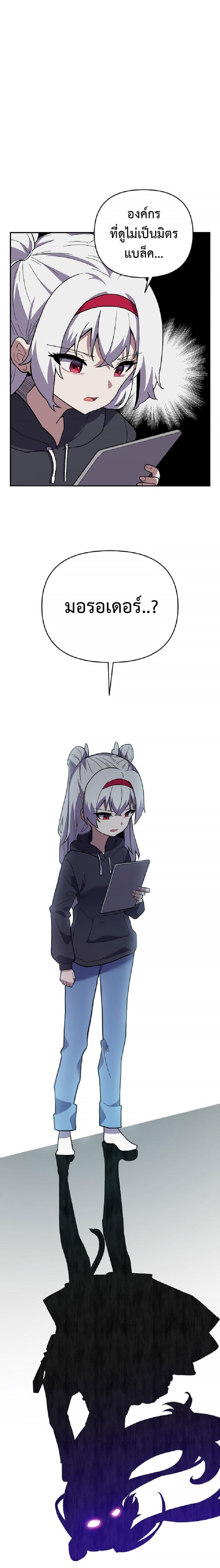 Manga-lc-com อ่านมังงะ อ่านการ์ตูน ออนไลน์ ฟรี Mr. Magical Girl ตอนที่ 1 2 3 4 5 6 7 8 9 10 11 12 13 14 ฟรี ไม่มีโฆษณา Manga-lc - อ่าน มังงะ อ่าน การ์ตูน ออนไลน์ อ่านมังงะ ฟรี