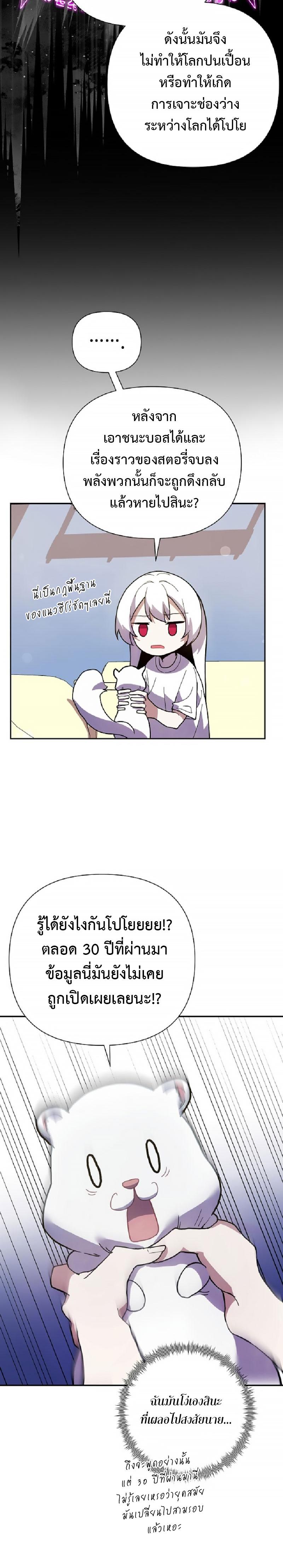 Manga-lc-com อ่านมังงะ อ่านการ์ตูน ออนไลน์ ฟรี Mr. Magical Girl ตอนที่ 1 2 3 4 5 6 7 8 9 10 11 12 13 14 ฟรี ไม่มีโฆษณา Manga-lc - อ่าน มังงะ อ่าน การ์ตูน ออนไลน์ อ่านมังงะ ฟรี