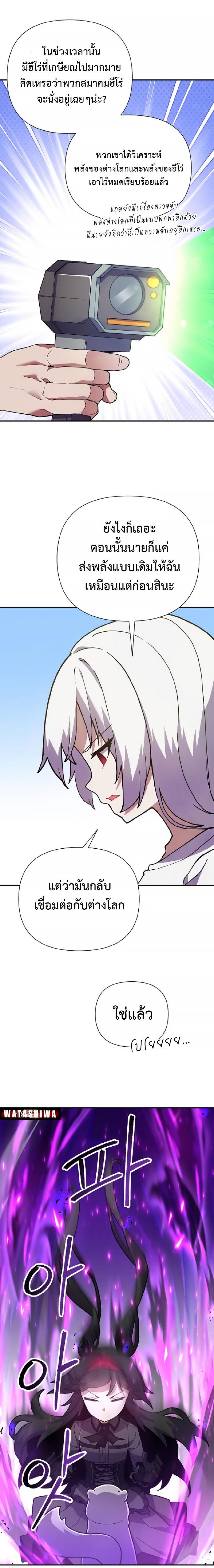 Manga-lc-com อ่านมังงะ อ่านการ์ตูน ออนไลน์ ฟรี Mr. Magical Girl ตอนที่ 1 2 3 4 5 6 7 8 9 10 11 12 13 14 ฟรี ไม่มีโฆษณา Manga-lc - อ่าน มังงะ อ่าน การ์ตูน ออนไลน์ อ่านมังงะ ฟรี