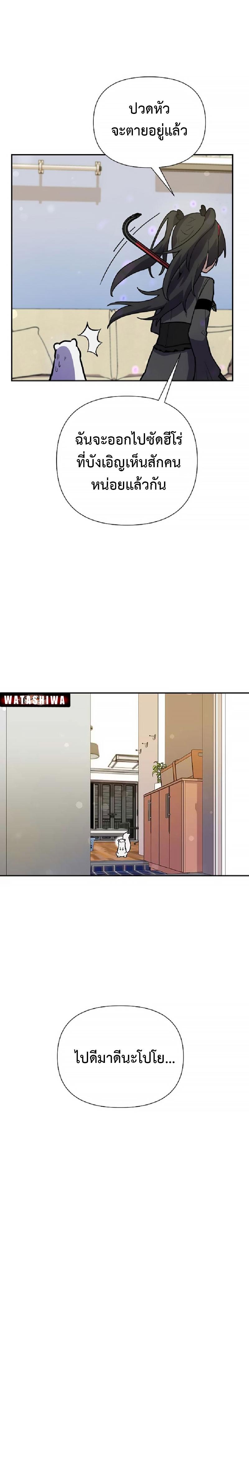 Manga-lc-com อ่านมังงะ อ่านการ์ตูน ออนไลน์ ฟรี Mr. Magical Girl ตอนที่ 1 2 3 4 5 6 7 8 9 10 11 12 13 14 ฟรี ไม่มีโฆษณา Manga-lc - อ่าน มังงะ อ่าน การ์ตูน ออนไลน์ อ่านมังงะ ฟรี