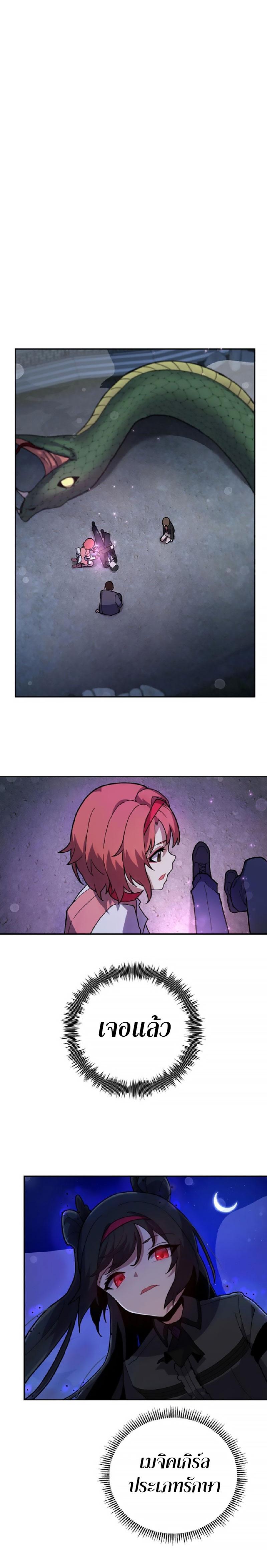 Manga-lc-com อ่านมังงะ อ่านการ์ตูน ออนไลน์ ฟรี Mr. Magical Girl ตอนที่ 1 2 3 4 5 6 7 8 9 10 11 12 13 14 ฟรี ไม่มีโฆษณา Manga-lc - อ่าน มังงะ อ่าน การ์ตูน ออนไลน์ อ่านมังงะ ฟรี