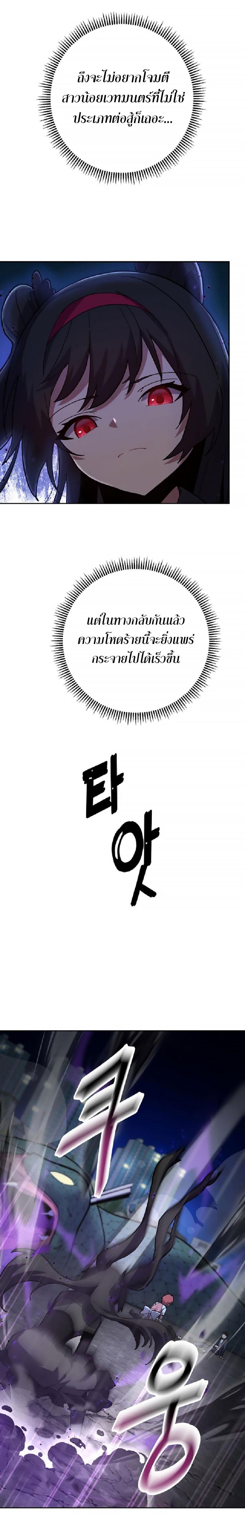 Manga-lc-com อ่านมังงะ อ่านการ์ตูน ออนไลน์ ฟรี Mr. Magical Girl ตอนที่ 1 2 3 4 5 6 7 8 9 10 11 12 13 14 ฟรี ไม่มีโฆษณา Manga-lc - อ่าน มังงะ อ่าน การ์ตูน ออนไลน์ อ่านมังงะ ฟรี