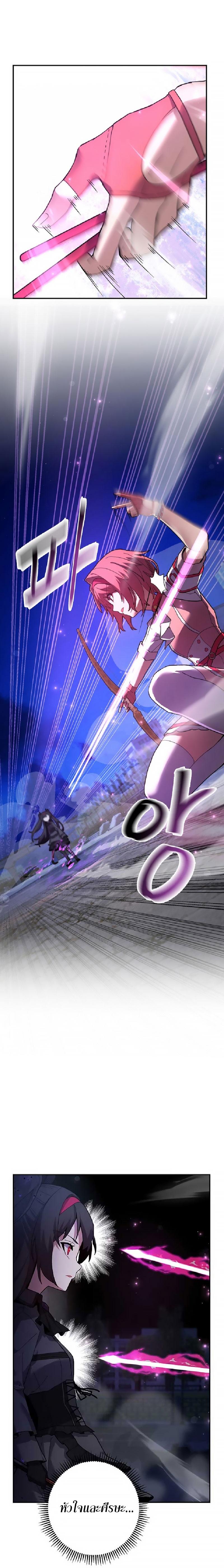 Manga-lc-com อ่านมังงะ อ่านการ์ตูน ออนไลน์ ฟรี Mr. Magical Girl ตอนที่ 1 2 3 4 5 6 7 8 9 10 11 12 13 14 ฟรี ไม่มีโฆษณา Manga-lc - อ่าน มังงะ อ่าน การ์ตูน ออนไลน์ อ่านมังงะ ฟรี