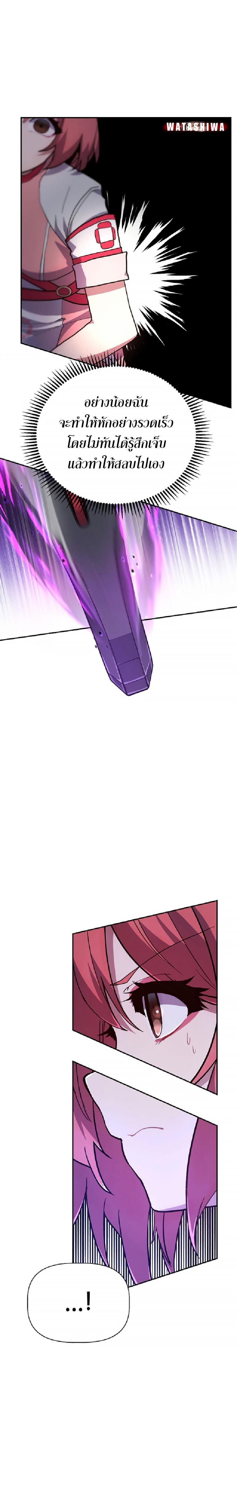 Manga-lc-com อ่านมังงะ อ่านการ์ตูน ออนไลน์ ฟรี Mr. Magical Girl ตอนที่ 1 2 3 4 5 6 7 8 9 10 11 12 13 14 ฟรี ไม่มีโฆษณา Manga-lc - อ่าน มังงะ อ่าน การ์ตูน ออนไลน์ อ่านมังงะ ฟรี