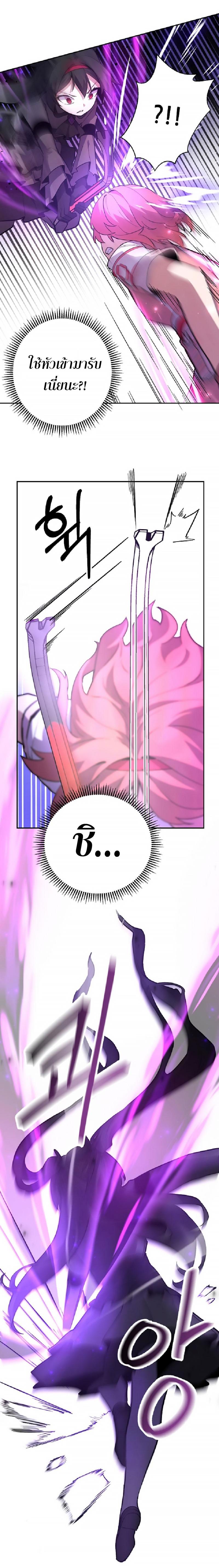 Manga-lc-com อ่านมังงะ อ่านการ์ตูน ออนไลน์ ฟรี Mr. Magical Girl ตอนที่ 1 2 3 4 5 6 7 8 9 10 11 12 13 14 ฟรี ไม่มีโฆษณา Manga-lc - อ่าน มังงะ อ่าน การ์ตูน ออนไลน์ อ่านมังงะ ฟรี