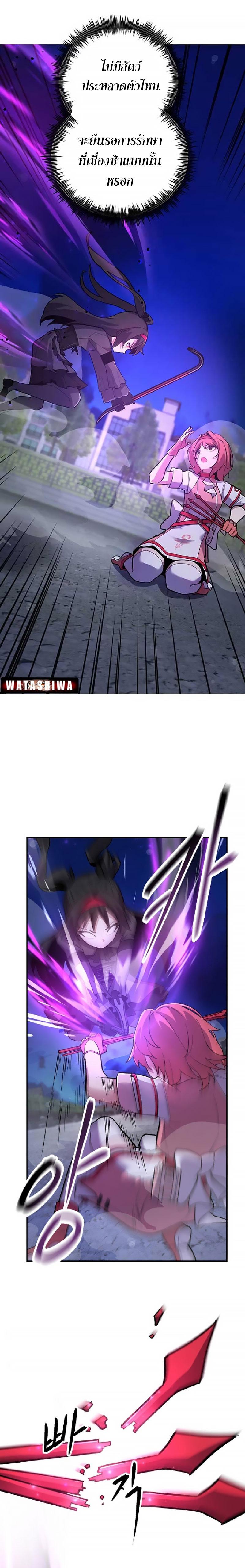 Manga-lc-com อ่านมังงะ อ่านการ์ตูน ออนไลน์ ฟรี Mr. Magical Girl ตอนที่ 1 2 3 4 5 6 7 8 9 10 11 12 13 14 ฟรี ไม่มีโฆษณา Manga-lc - อ่าน มังงะ อ่าน การ์ตูน ออนไลน์ อ่านมังงะ ฟรี