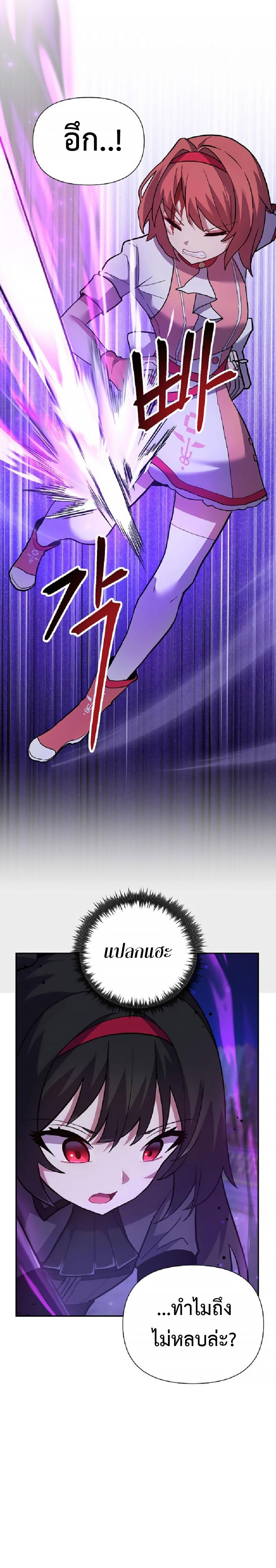 Manga-lc-com อ่านมังงะ อ่านการ์ตูน ออนไลน์ ฟรี Mr. Magical Girl ตอนที่ 1 2 3 4 5 6 7 8 9 10 11 12 13 14 ฟรี ไม่มีโฆษณา Manga-lc - อ่าน มังงะ อ่าน การ์ตูน ออนไลน์ อ่านมังงะ ฟรี