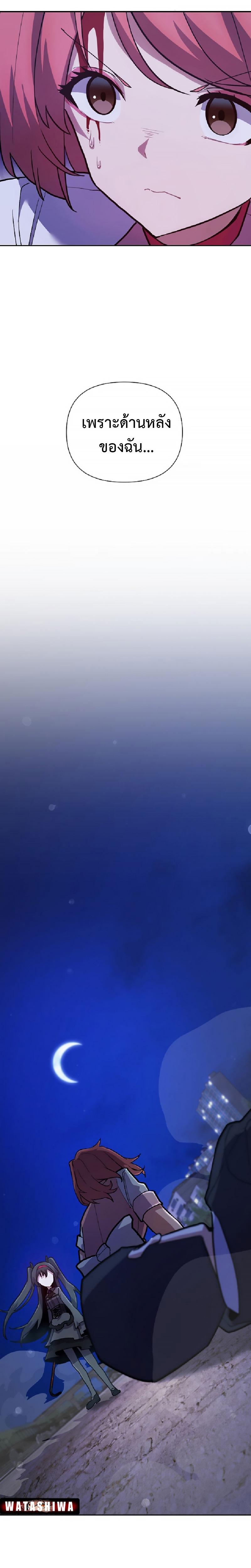 Manga-lc-com อ่านมังงะ อ่านการ์ตูน ออนไลน์ ฟรี Mr. Magical Girl ตอนที่ 1 2 3 4 5 6 7 8 9 10 11 12 13 14 ฟรี ไม่มีโฆษณา Manga-lc - อ่าน มังงะ อ่าน การ์ตูน ออนไลน์ อ่านมังงะ ฟรี