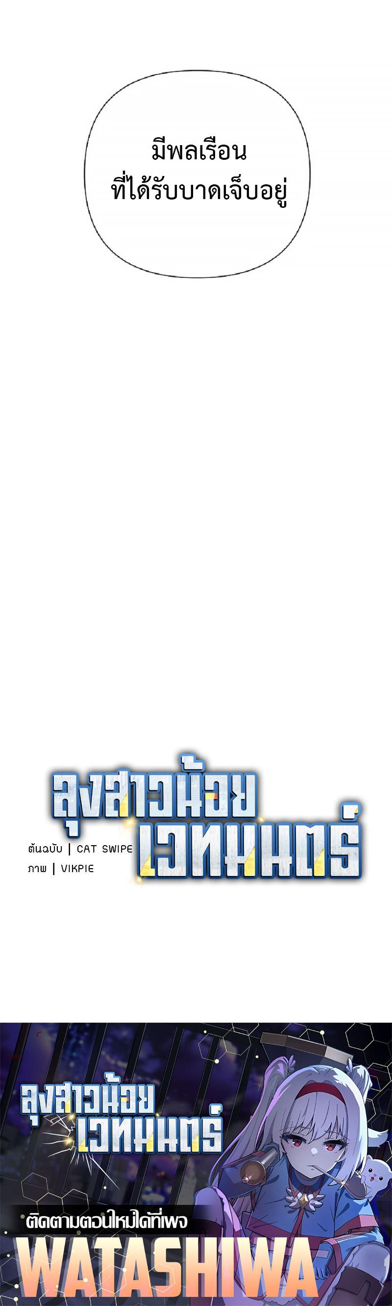 Manga-lc-com อ่านมังงะ อ่านการ์ตูน ออนไลน์ ฟรี Mr. Magical Girl ตอนที่ 1 2 3 4 5 6 7 8 9 10 11 12 13 14 ฟรี ไม่มีโฆษณา Manga-lc - อ่าน มังงะ อ่าน การ์ตูน ออนไลน์ อ่านมังงะ ฟรี