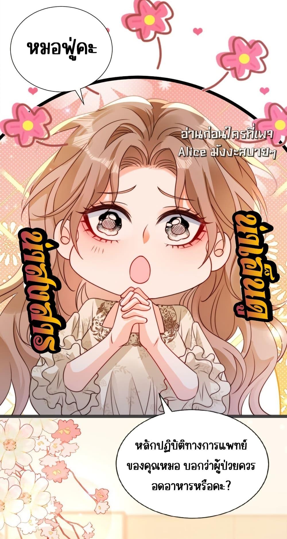 Manga-lc-com อ่านมังงะ อ่านการ์ตูน ออนไลน์ ฟรี GoxuewenFemale ตอนที่ 1 2 3 4 5 6 7 8 9 10 11 12 13 14 ฟรี ไม่มีโฆษณา Manga-lc - อ่าน มังงะ อ่าน การ์ตูน ออนไลน์ อ่านมังงะ ฟรี