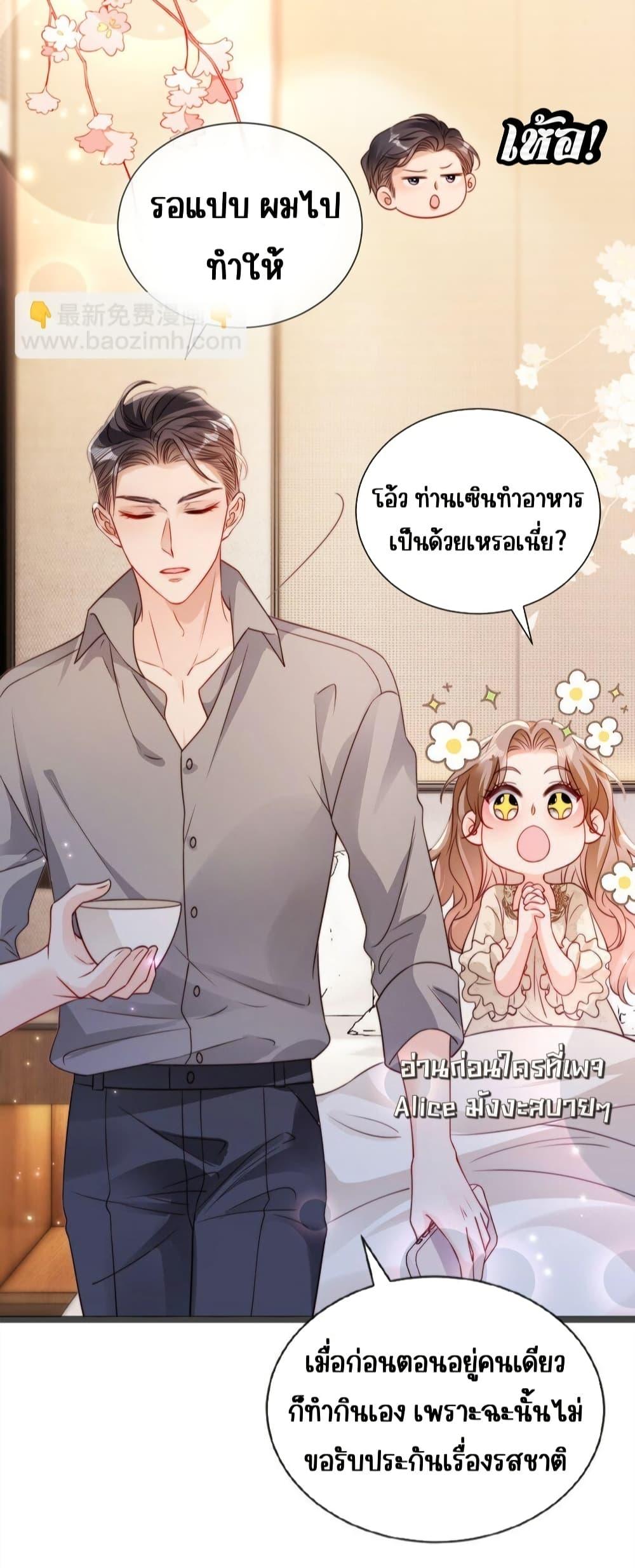 Manga-lc-com อ่านมังงะ อ่านการ์ตูน ออนไลน์ ฟรี GoxuewenFemale ตอนที่ 1 2 3 4 5 6 7 8 9 10 11 12 13 14 ฟรี ไม่มีโฆษณา Manga-lc - อ่าน มังงะ อ่าน การ์ตูน ออนไลน์ อ่านมังงะ ฟรี