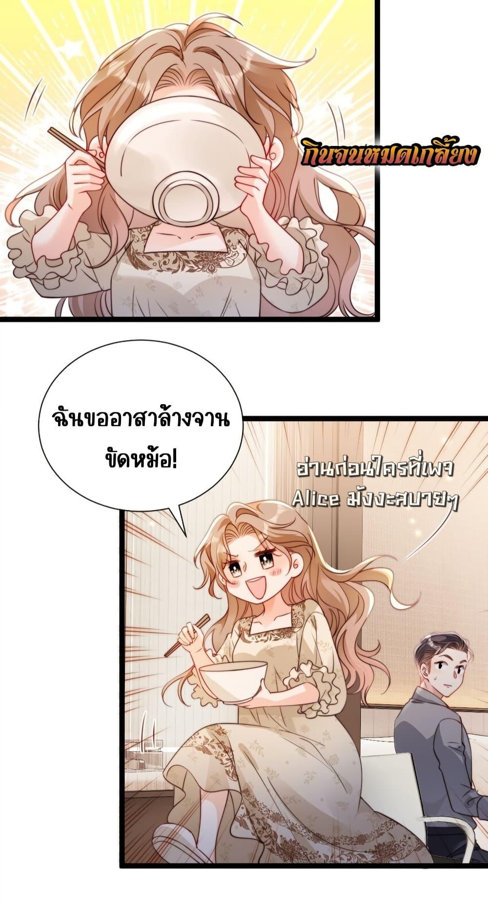 Manga-lc-com อ่านมังงะ อ่านการ์ตูน ออนไลน์ ฟรี GoxuewenFemale ตอนที่ 1 2 3 4 5 6 7 8 9 10 11 12 13 14 ฟรี ไม่มีโฆษณา Manga-lc - อ่าน มังงะ อ่าน การ์ตูน ออนไลน์ อ่านมังงะ ฟรี