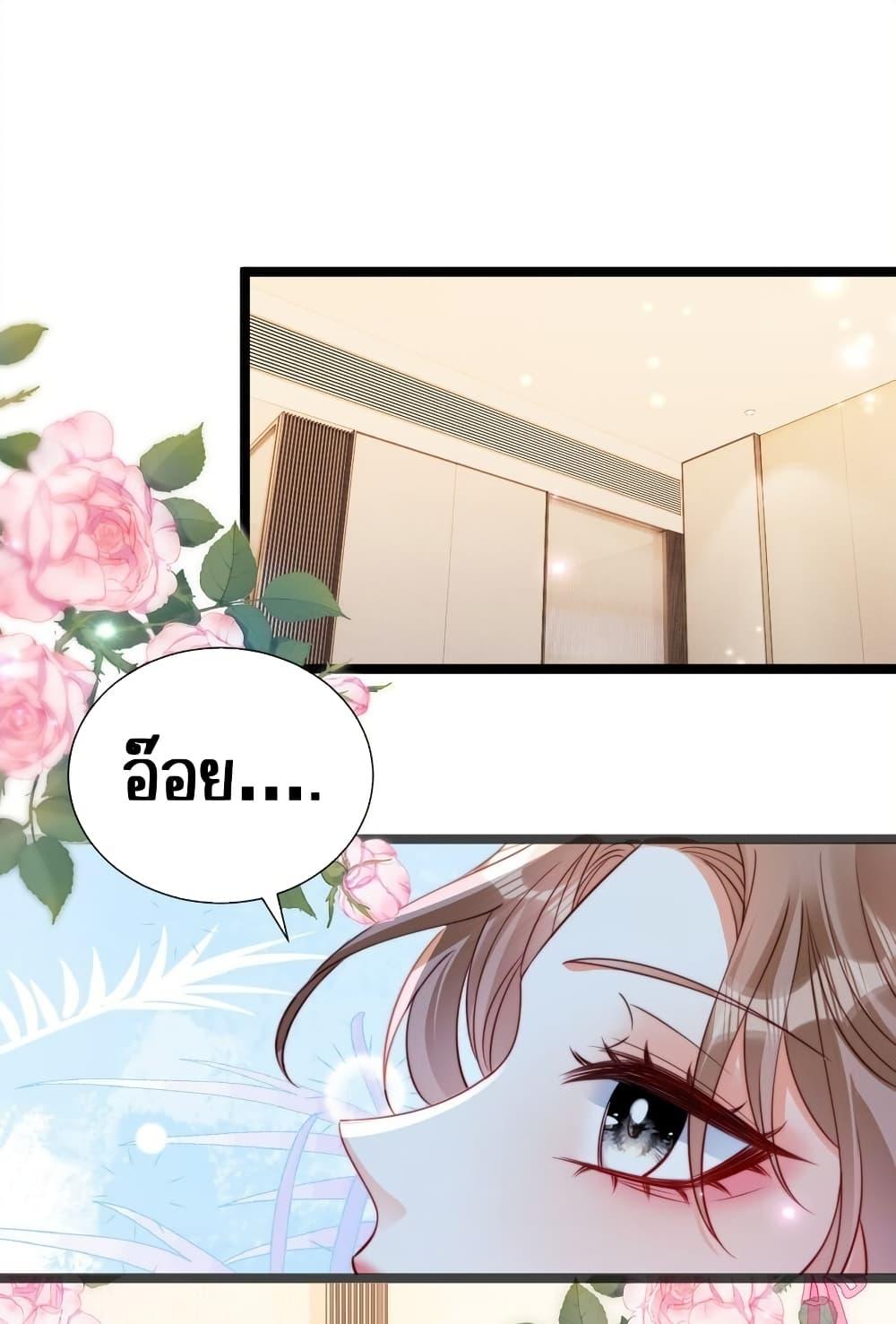 Manga-lc-com อ่านมังงะ อ่านการ์ตูน ออนไลน์ ฟรี GoxuewenFemale ตอนที่ 1 2 3 4 5 6 7 8 9 10 11 12 13 14 ฟรี ไม่มีโฆษณา Manga-lc - อ่าน มังงะ อ่าน การ์ตูน ออนไลน์ อ่านมังงะ ฟรี