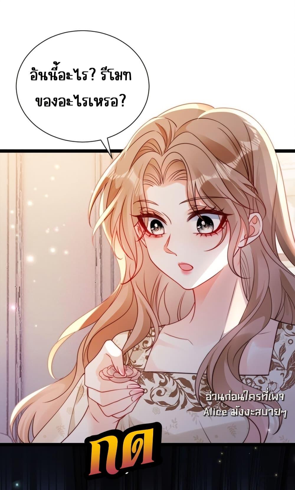 Manga-lc-com อ่านมังงะ อ่านการ์ตูน ออนไลน์ ฟรี GoxuewenFemale ตอนที่ 1 2 3 4 5 6 7 8 9 10 11 12 13 14 ฟรี ไม่มีโฆษณา Manga-lc - อ่าน มังงะ อ่าน การ์ตูน ออนไลน์ อ่านมังงะ ฟรี