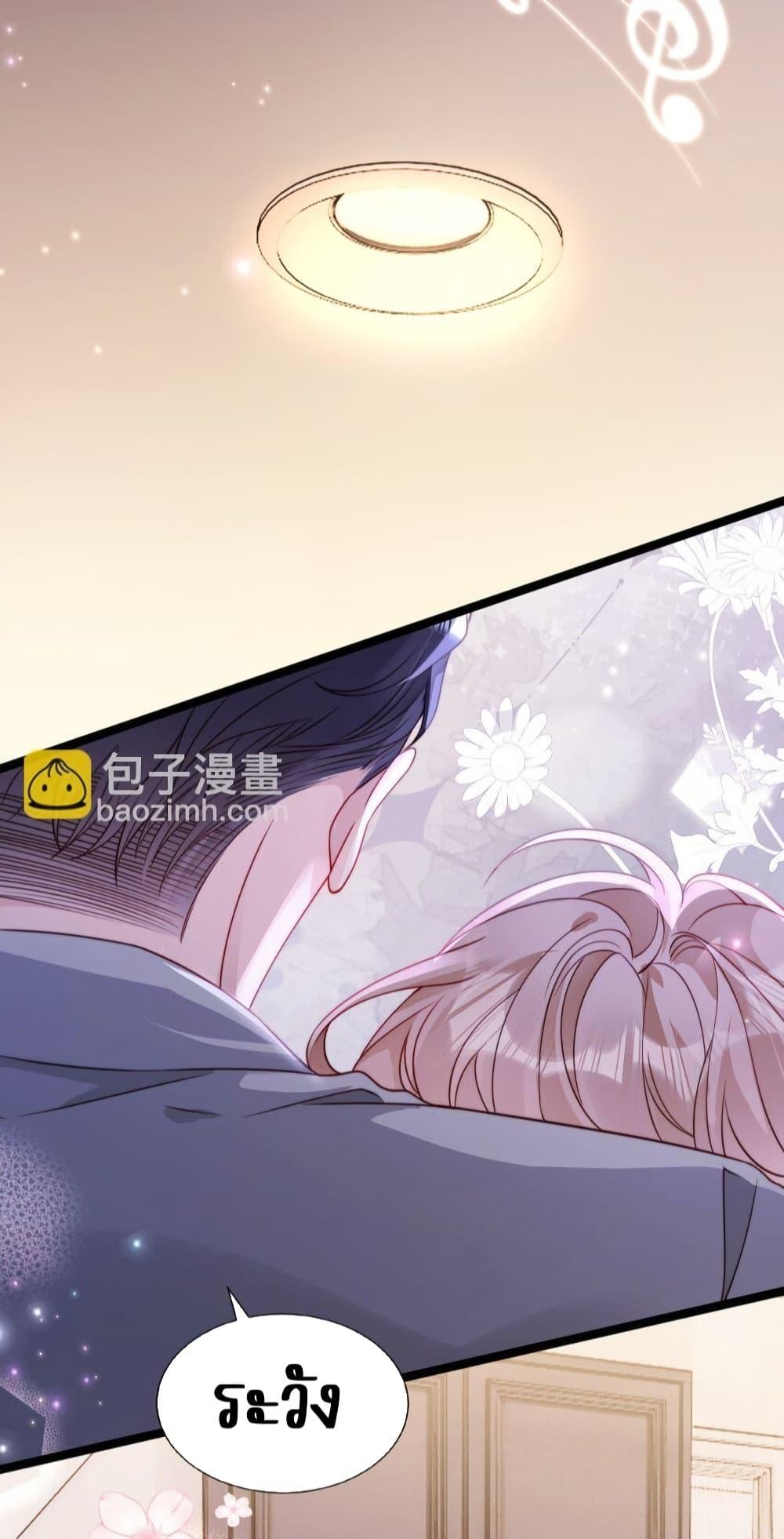 Manga-lc-com อ่านมังงะ อ่านการ์ตูน ออนไลน์ ฟรี GoxuewenFemale ตอนที่ 1 2 3 4 5 6 7 8 9 10 11 12 13 14 ฟรี ไม่มีโฆษณา Manga-lc - อ่าน มังงะ อ่าน การ์ตูน ออนไลน์ อ่านมังงะ ฟรี