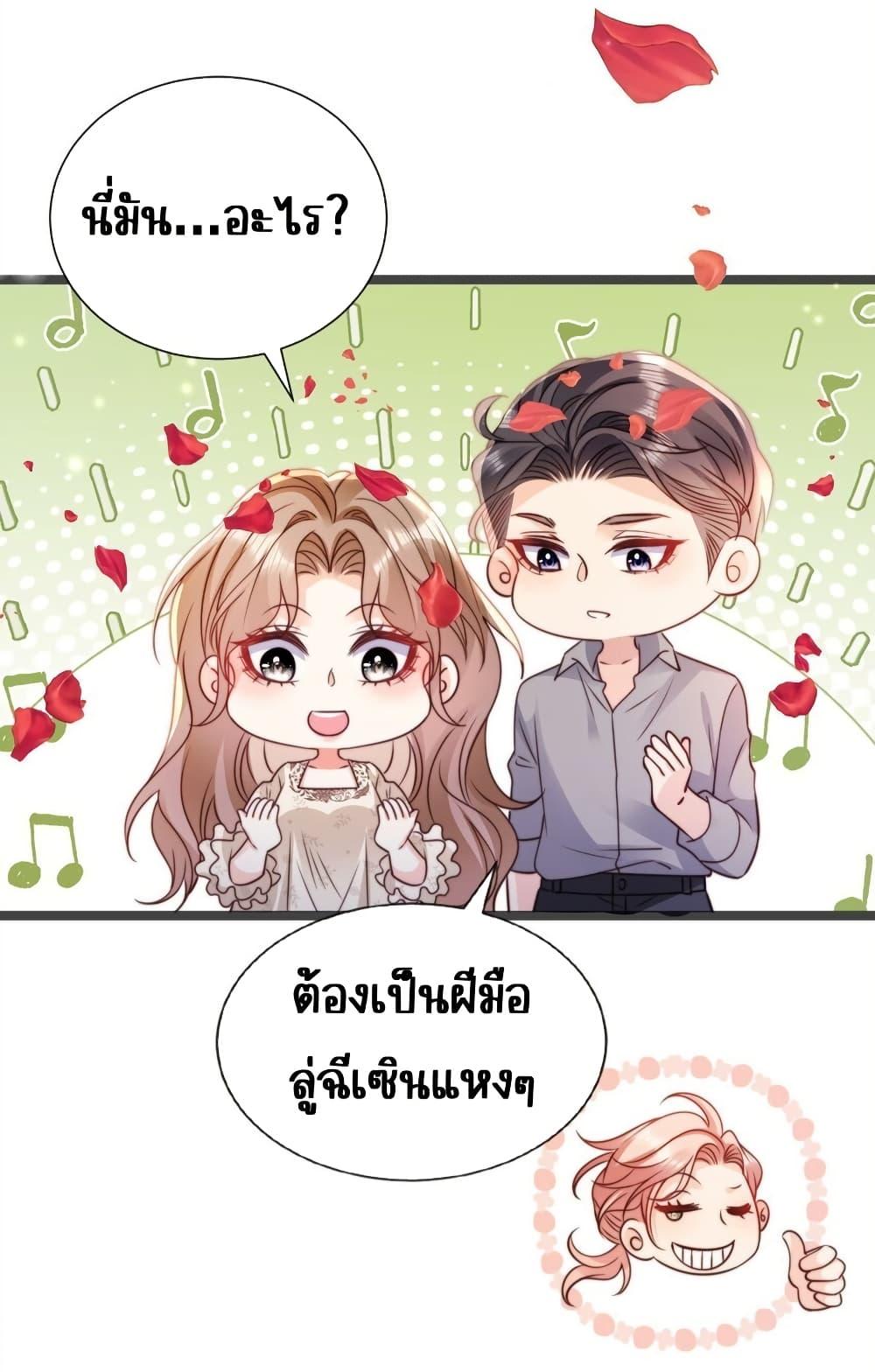 Manga-lc-com อ่านมังงะ อ่านการ์ตูน ออนไลน์ ฟรี GoxuewenFemale ตอนที่ 1 2 3 4 5 6 7 8 9 10 11 12 13 14 ฟรี ไม่มีโฆษณา Manga-lc - อ่าน มังงะ อ่าน การ์ตูน ออนไลน์ อ่านมังงะ ฟรี