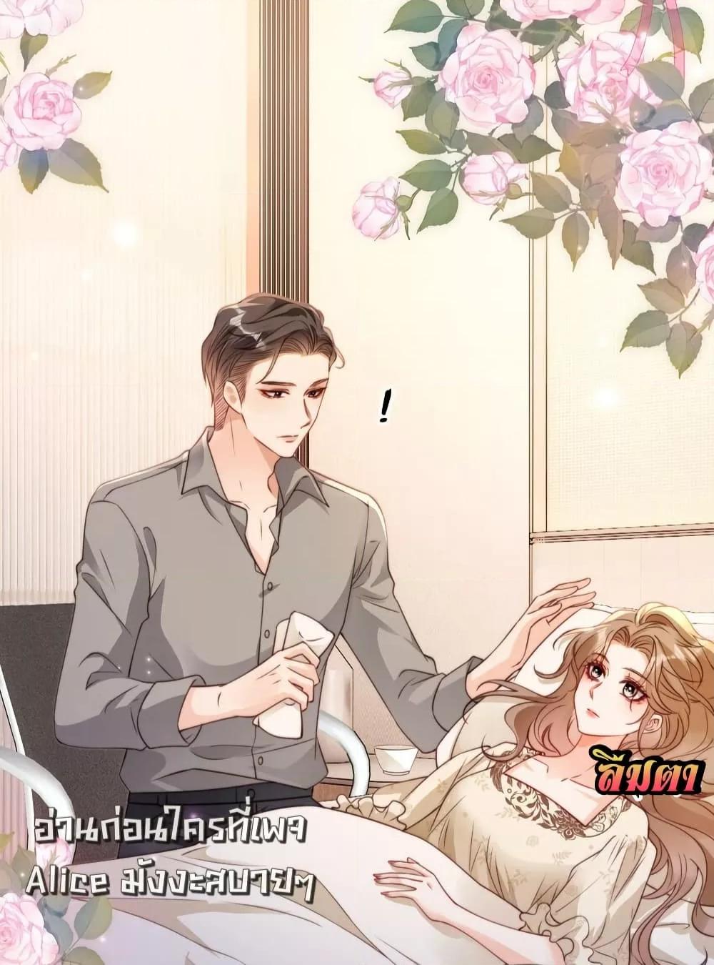 Manga-lc-com อ่านมังงะ อ่านการ์ตูน ออนไลน์ ฟรี GoxuewenFemale ตอนที่ 1 2 3 4 5 6 7 8 9 10 11 12 13 14 ฟรี ไม่มีโฆษณา Manga-lc - อ่าน มังงะ อ่าน การ์ตูน ออนไลน์ อ่านมังงะ ฟรี