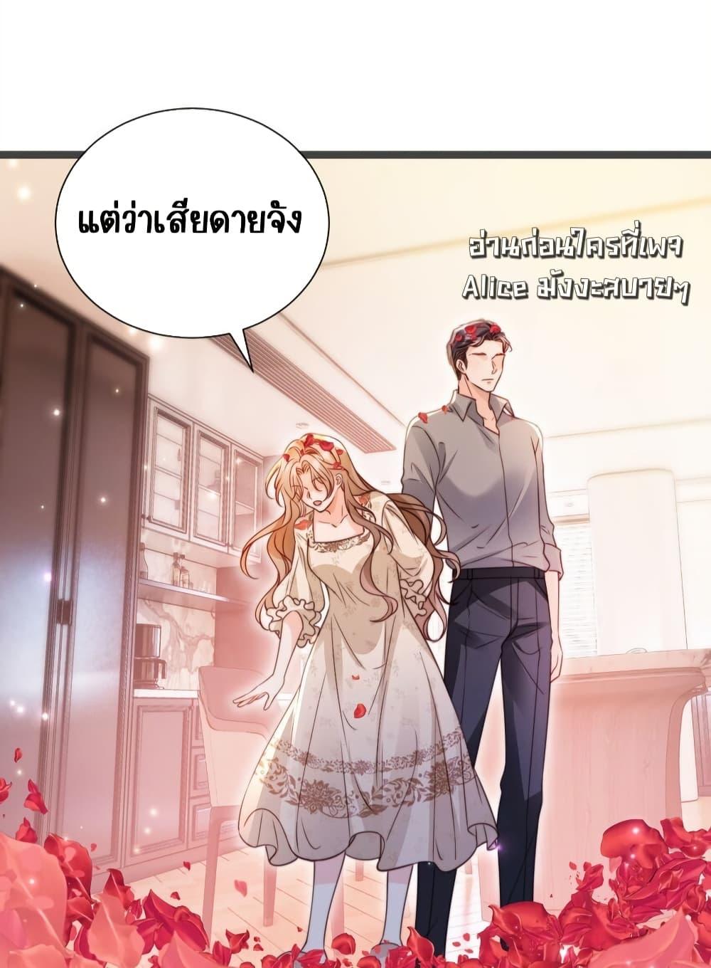 Manga-lc-com อ่านมังงะ อ่านการ์ตูน ออนไลน์ ฟรี GoxuewenFemale ตอนที่ 1 2 3 4 5 6 7 8 9 10 11 12 13 14 ฟรี ไม่มีโฆษณา Manga-lc - อ่าน มังงะ อ่าน การ์ตูน ออนไลน์ อ่านมังงะ ฟรี