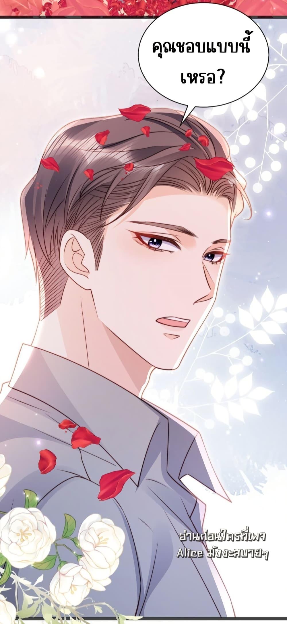 Manga-lc-com อ่านมังงะ อ่านการ์ตูน ออนไลน์ ฟรี GoxuewenFemale ตอนที่ 1 2 3 4 5 6 7 8 9 10 11 12 13 14 ฟรี ไม่มีโฆษณา Manga-lc - อ่าน มังงะ อ่าน การ์ตูน ออนไลน์ อ่านมังงะ ฟรี