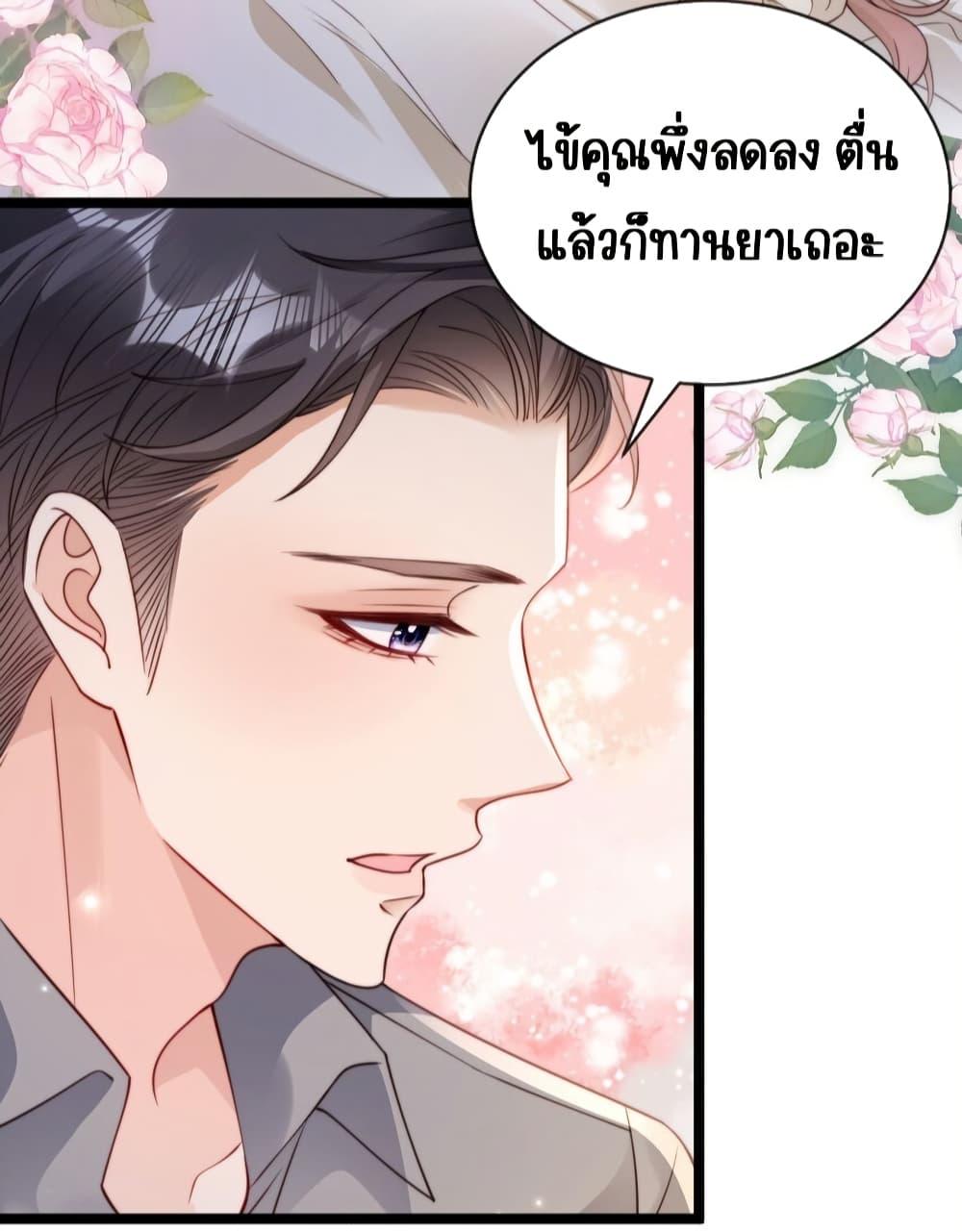 Manga-lc-com อ่านมังงะ อ่านการ์ตูน ออนไลน์ ฟรี GoxuewenFemale ตอนที่ 1 2 3 4 5 6 7 8 9 10 11 12 13 14 ฟรี ไม่มีโฆษณา Manga-lc - อ่าน มังงะ อ่าน การ์ตูน ออนไลน์ อ่านมังงะ ฟรี