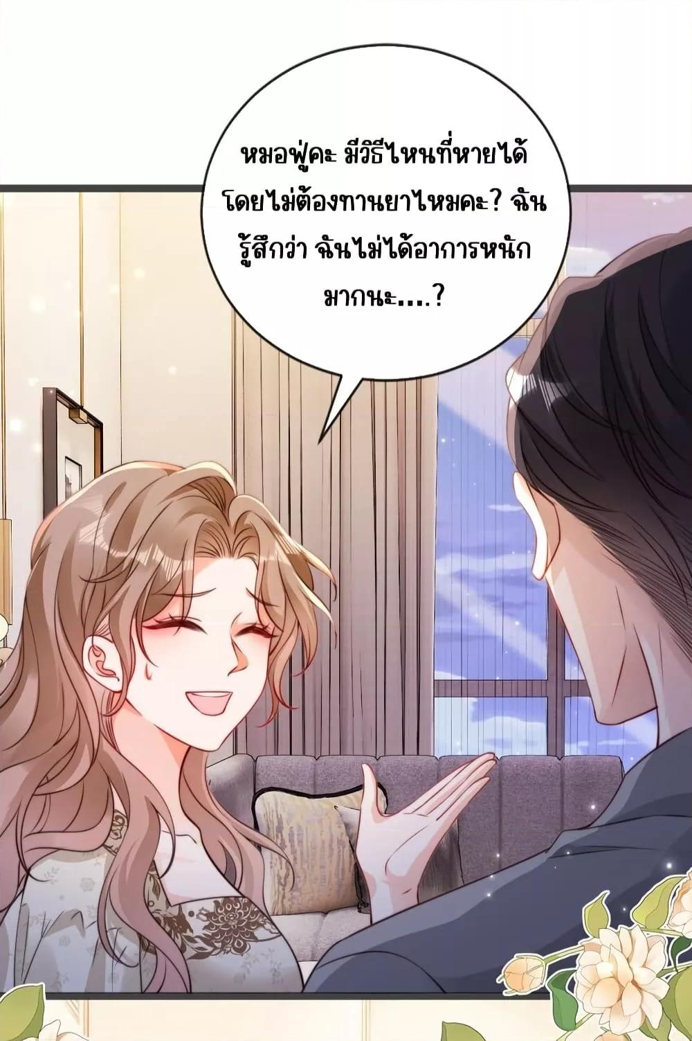 Manga-lc-com อ่านมังงะ อ่านการ์ตูน ออนไลน์ ฟรี GoxuewenFemale ตอนที่ 1 2 3 4 5 6 7 8 9 10 11 12 13 14 ฟรี ไม่มีโฆษณา Manga-lc - อ่าน มังงะ อ่าน การ์ตูน ออนไลน์ อ่านมังงะ ฟรี