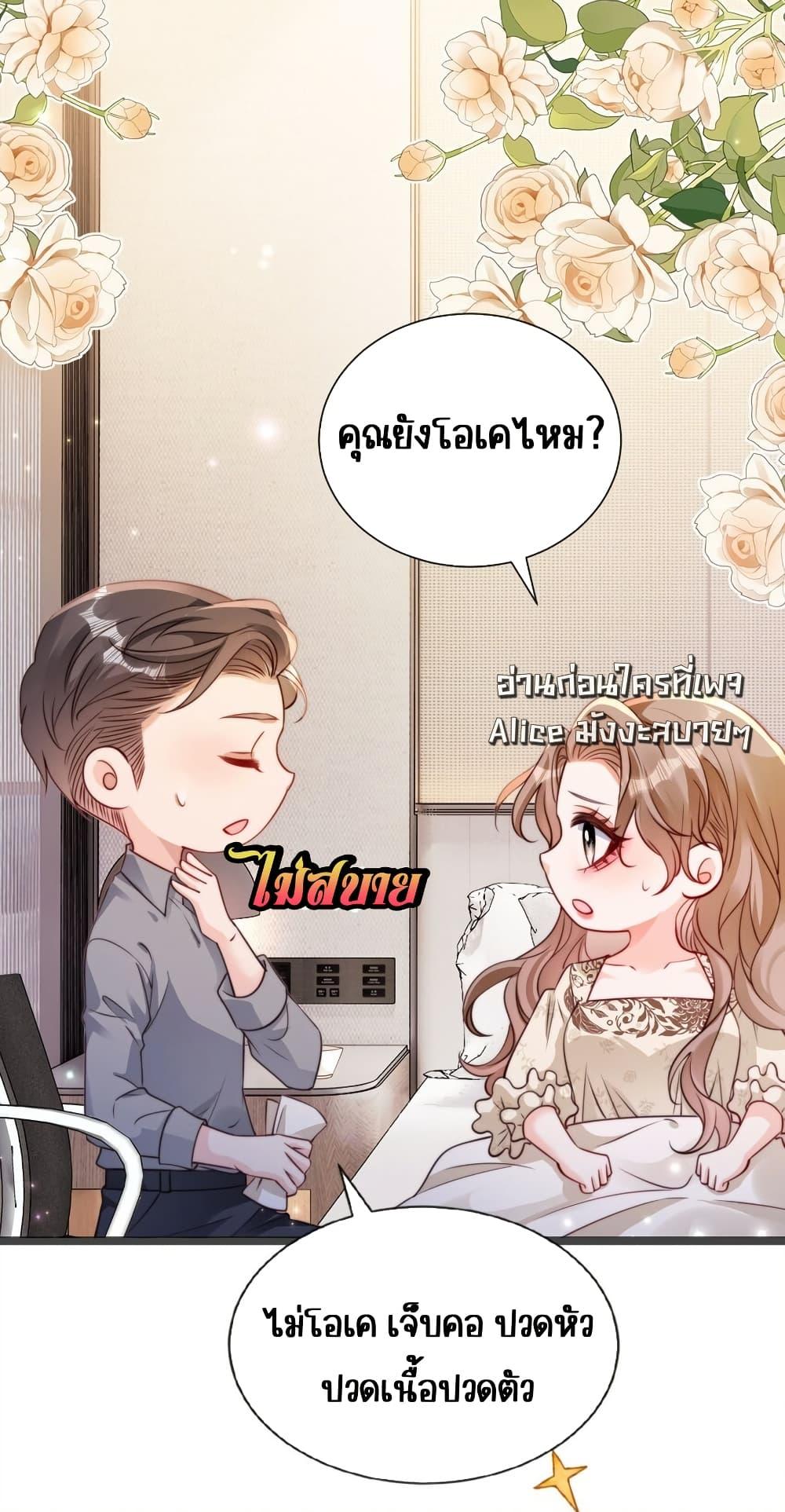 Manga-lc-com อ่านมังงะ อ่านการ์ตูน ออนไลน์ ฟรี GoxuewenFemale ตอนที่ 1 2 3 4 5 6 7 8 9 10 11 12 13 14 ฟรี ไม่มีโฆษณา Manga-lc - อ่าน มังงะ อ่าน การ์ตูน ออนไลน์ อ่านมังงะ ฟรี