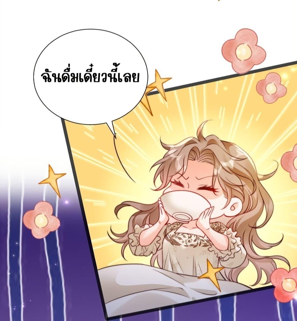 Manga-lc-com อ่านมังงะ อ่านการ์ตูน ออนไลน์ ฟรี GoxuewenFemale ตอนที่ 1 2 3 4 5 6 7 8 9 10 11 12 13 14 ฟรี ไม่มีโฆษณา Manga-lc - อ่าน มังงะ อ่าน การ์ตูน ออนไลน์ อ่านมังงะ ฟรี